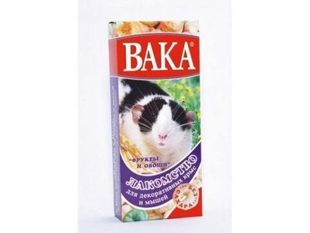 ВАКА лакомство для декоративных крыс и мышей "Ассорти овощи и фрукты" 150 г