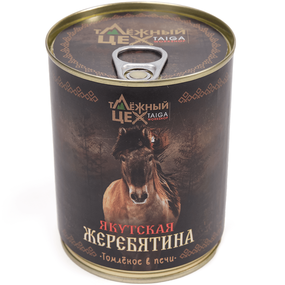 Якутская Жеребятина томленая в печи 338г