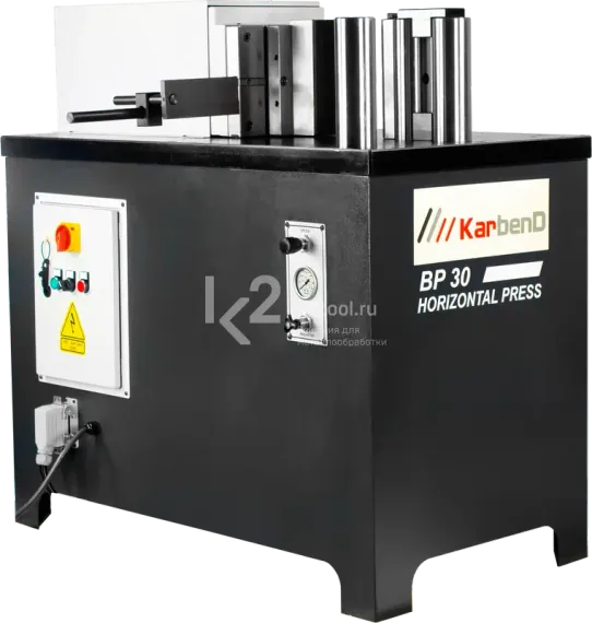 Пресс горизонтальный гибочный Karbend BP30