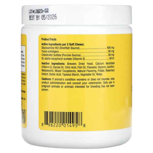 Charlie and Frank, добавка для поддержки здоровья тазобедренных суставов, для кошек и собак, 120 жевательных таблеток, 264 г (9,3 унции)