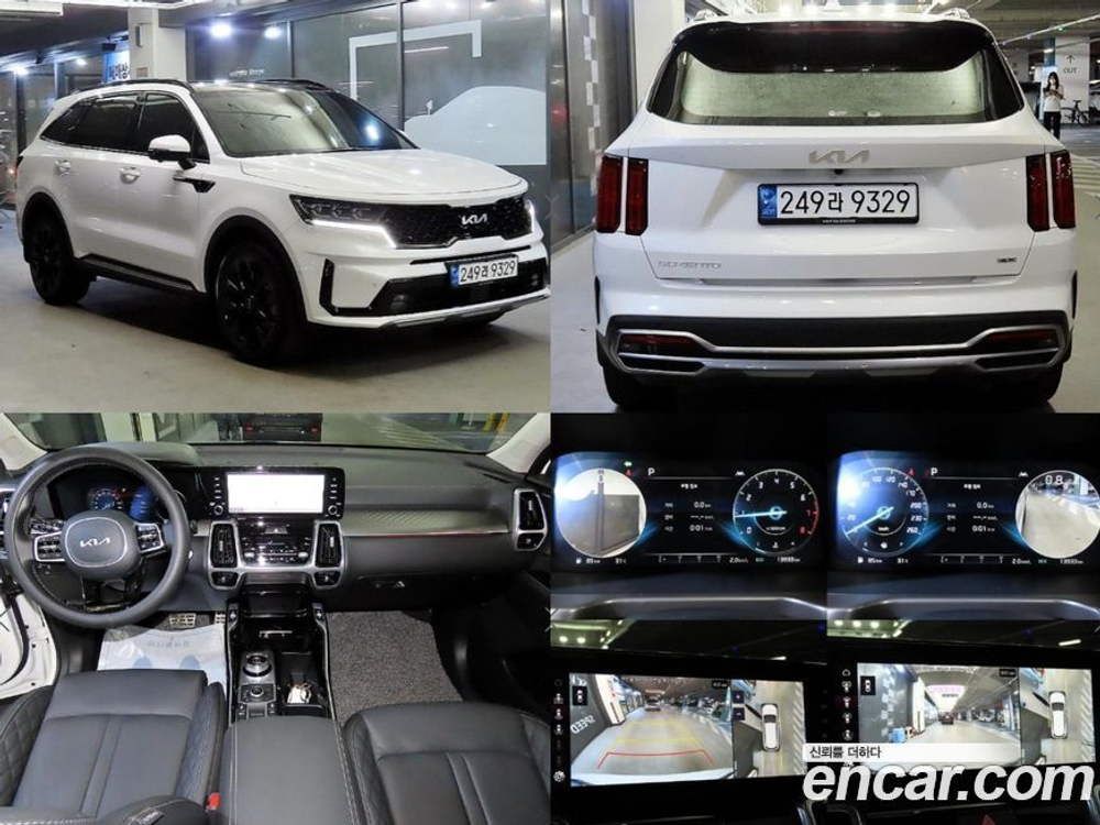 Kia Sorento 4 Generation Бензин 2.5T 4WD (01.2023)