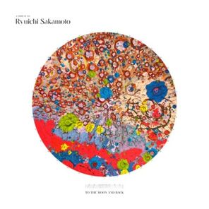 Various Artists / To The Moon And Back - A Tribute To Ryuichi Sakamoto (2LP)