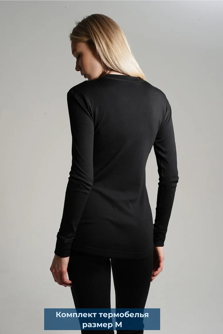 Комплект женского термобелья (лонгслив и легинсы/штаны), размер M