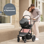 Коляска 3 в 1 Britax Roemer Smile 5Z Style и автокресло Baby-Safe PRO Style Mineral Grey Carbon Black