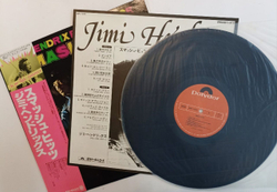Винтажная виниловая пластинка Jimi Hendrix Experience Smash Hits (Japan 1974)