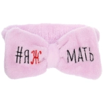 Повязка на голову «New collection Vostok - #ЯЖМАТЬ», цвет розовый, серый, голубой и сиреневый, 20*6см ( упаковка белый ZIP пакет )