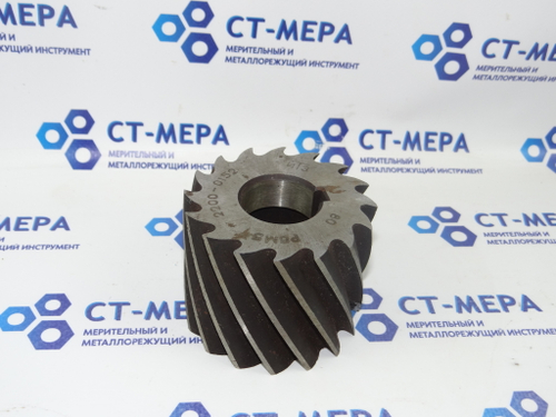 Фреза цилиндрическая 80х63х32 z=16 Р6М5 2200-0152 левая ТиЗ