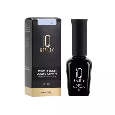 IQ Beauty Rubber Nude Base №22, 10 мл