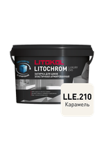 LITOKOL Затирка ЛИТОХРОМ ЛАКШЕРИ ЭВО/LITOCHROM LUXURY EVO 210 карамель 2 кг