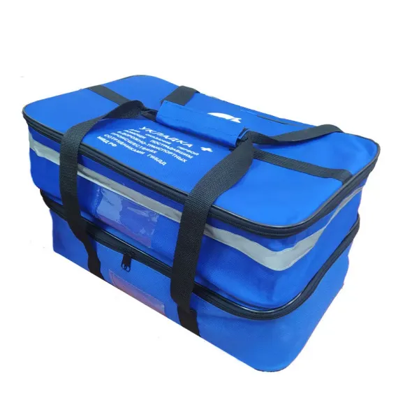 Укладка для оказания первой помощи пострадавшим в дорожно-транпортных происшествиях сотрудниками ГИБДД МВД РФ, которой оснащается автомобиль сотрудника ГИБДД МВД РФ 
, арт. 2272