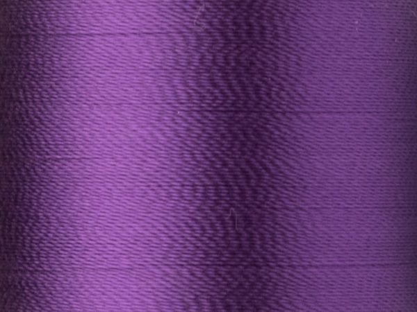 Нитки вышивальные вискоза Madeira Rayon №40, 200 м, цв. 1033, 9840, 5 катушек