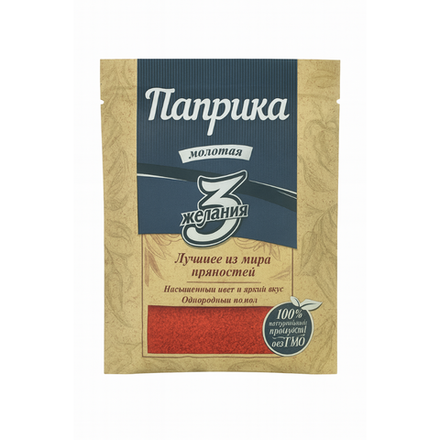 Паприка 3 желания 50 гр