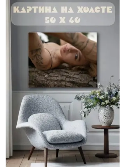 Картина на стену 40 X 50 Девушка