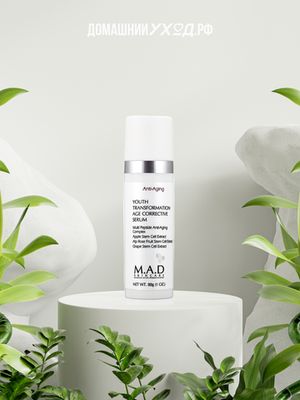 Корректирующая сыворотка для ухода за кожей Youth Transformation Age Corrective Serum, M.A.D. Skincare, 30 гр