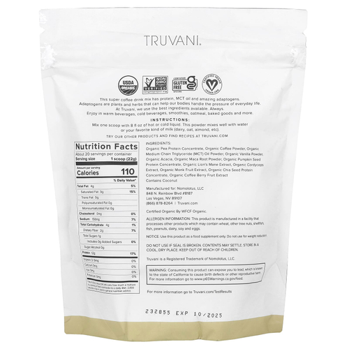 Truvani, Protein + Energy, ванильный латте, 450 г (15,87 унции)