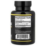 Primaforce, наттокиназа, 100 мг, 120 капсул