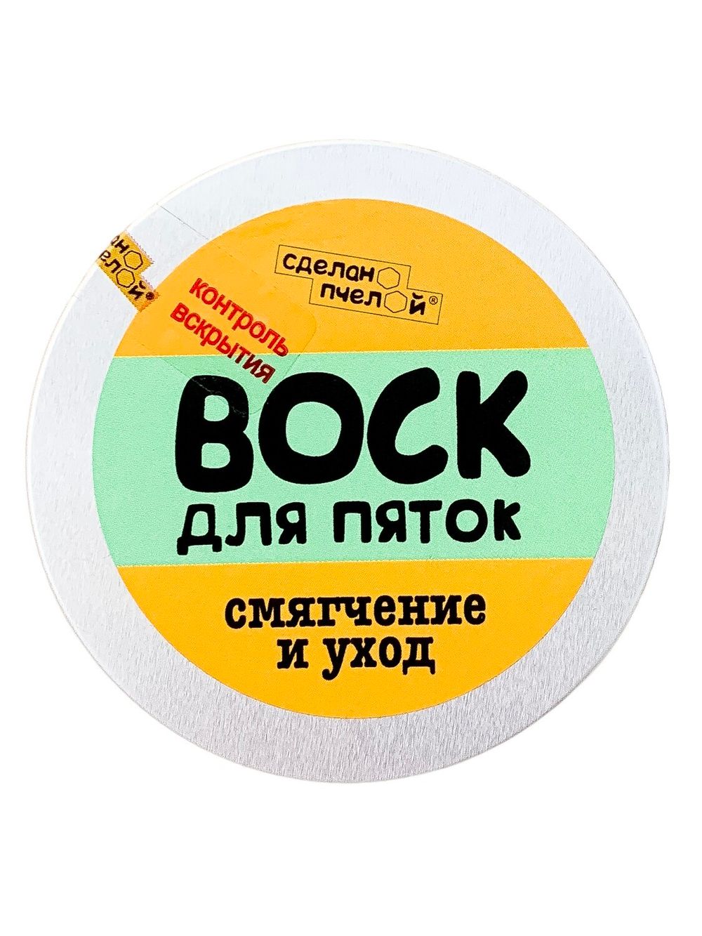 100% натуральный воск для пяток с пчелиным воском, 60 грамм (Сделано пчелой)