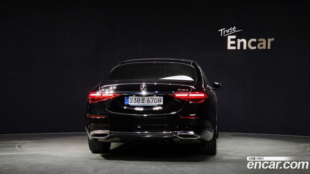 Mercedes-Benz S-Class W223 S450L 4MATIC (12.2023)