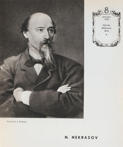 Альбом. SOVIET CALENDAR 1917-1947. Москва 1947г.  На английском языке.