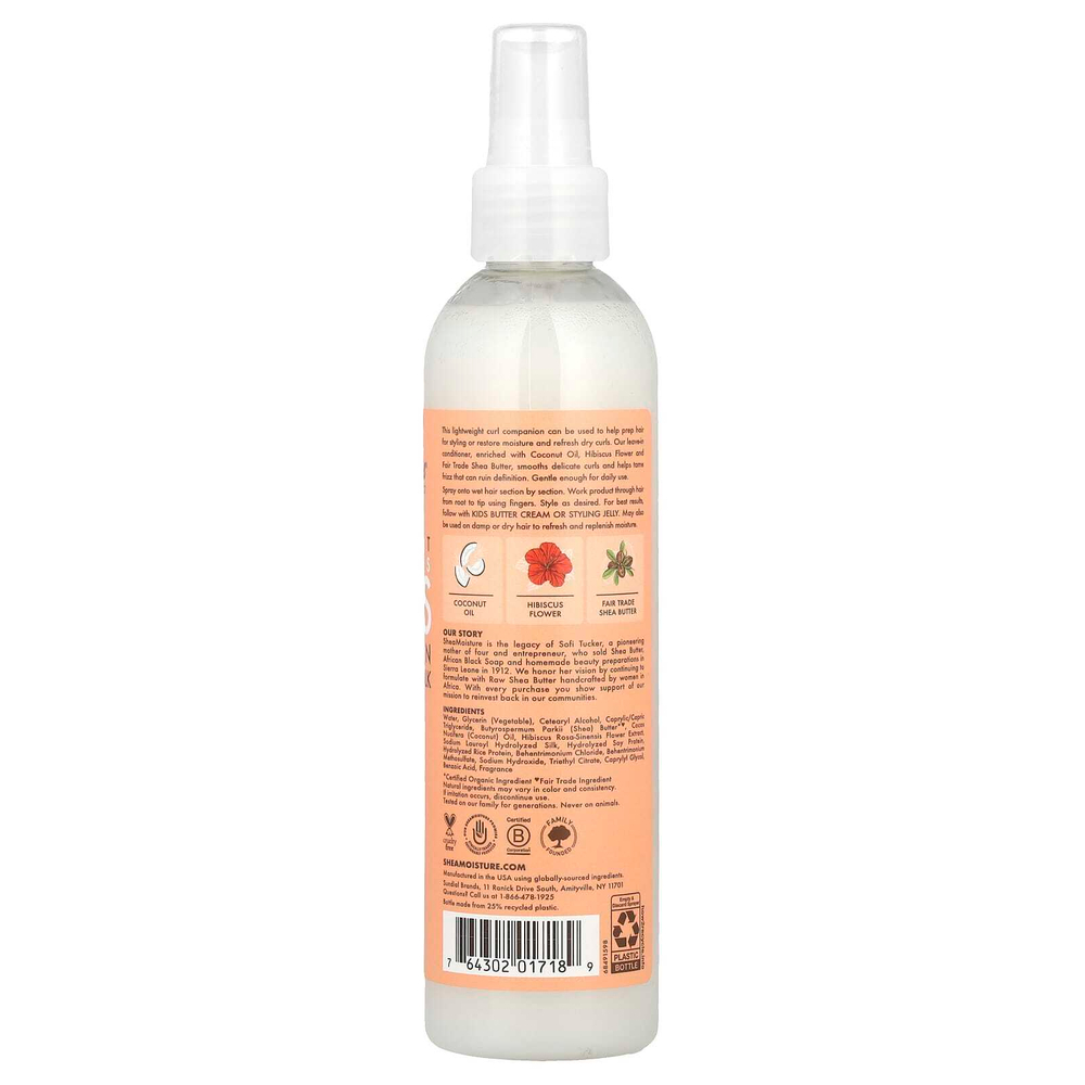 SheaMoisture, Несмываемое молочко-кондиционер для детей с маслом ши, для густых, вьющихся волос, кокоса и гибискуса, 237 мл (8 жидк. унц.)