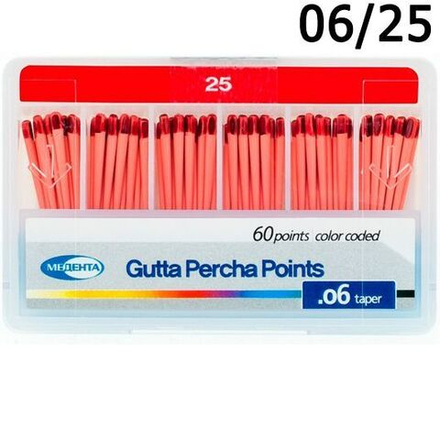 Штифты гуттаперчевые 06 №25, 60 шт (Meta)