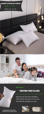 Подушки (50*70 - 2 шт./70*70 - 1 шт.)