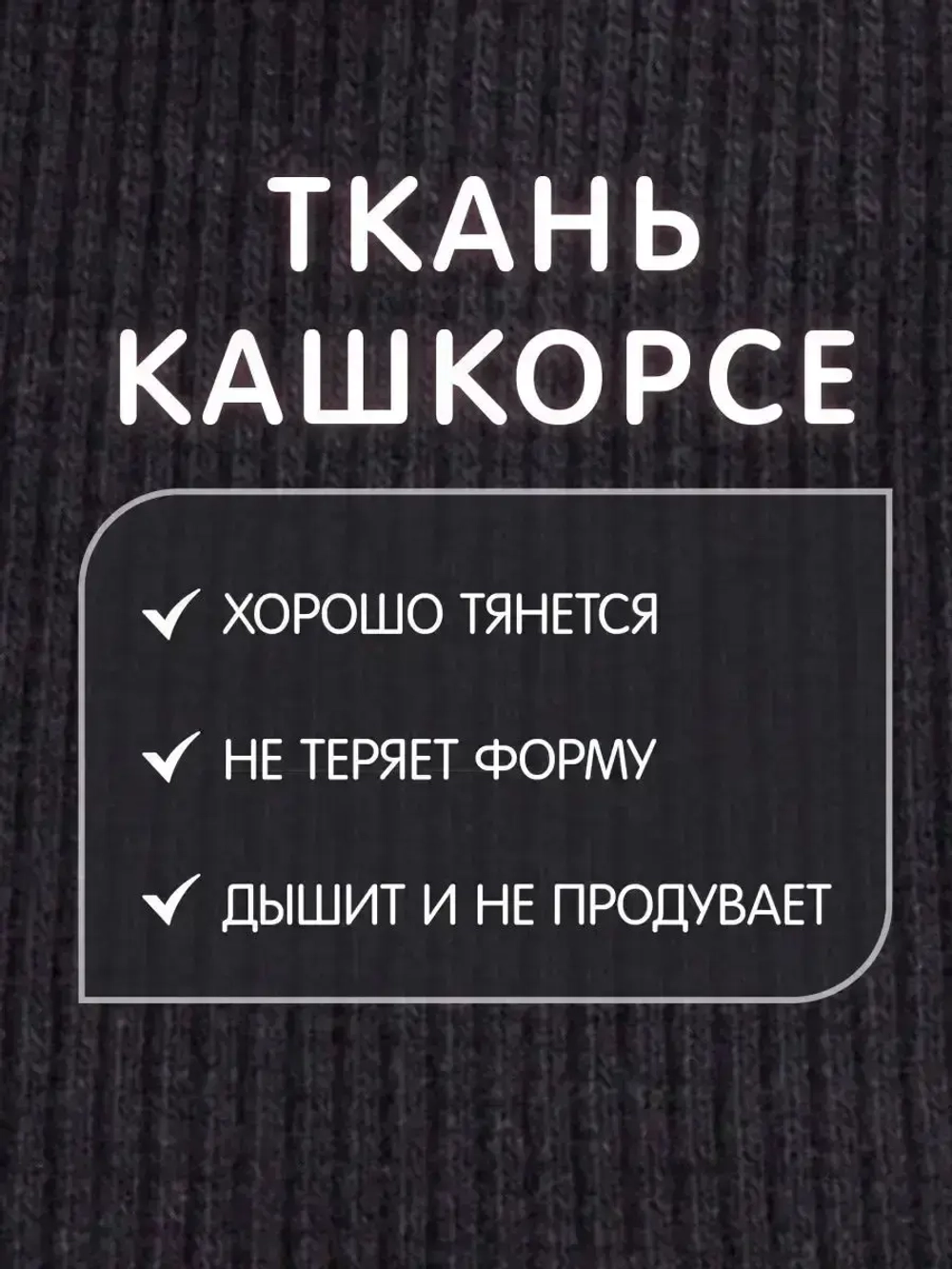 Шапка детская с ушками на завязках на осень