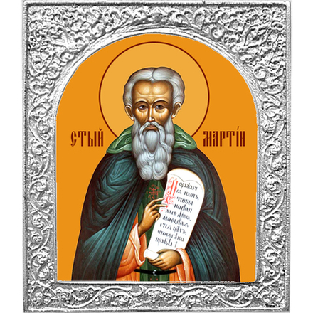 Святой Мартин. Маленькая икона в серебряной раме. 4,5 х 5,5 см.