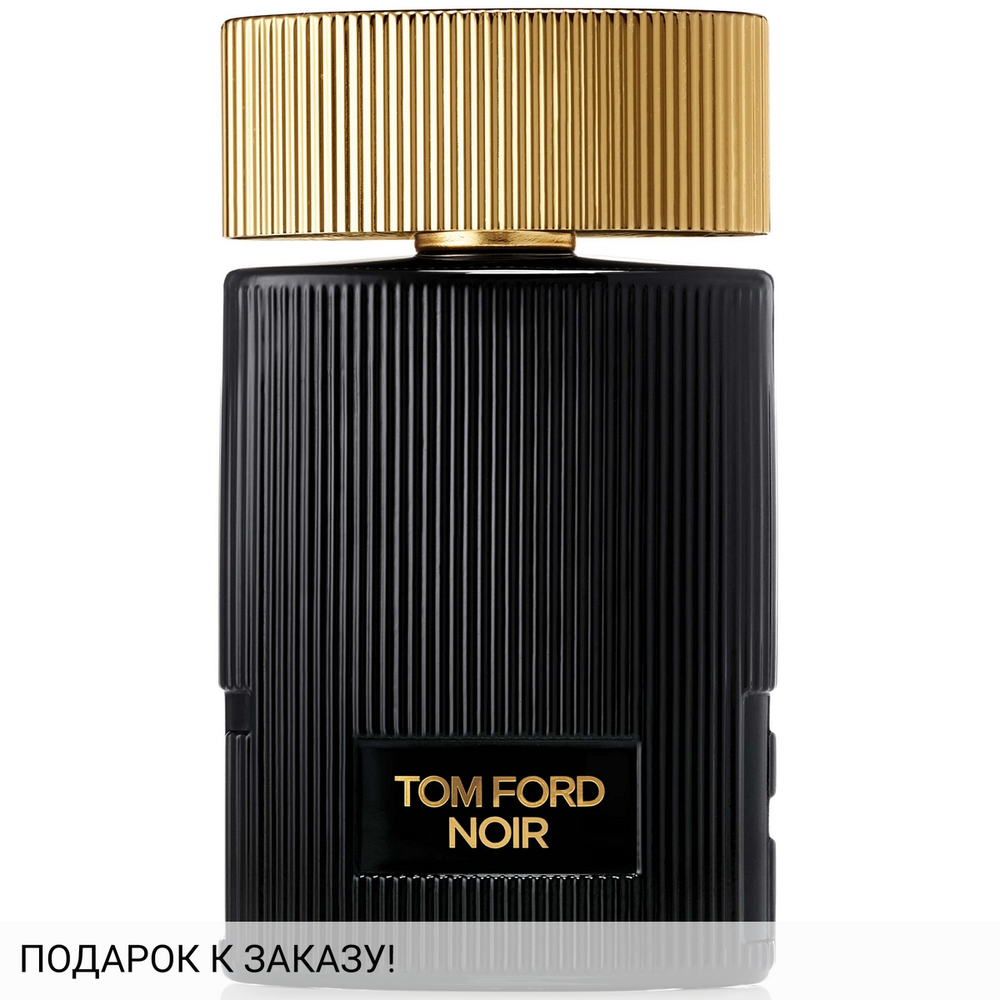 Tom Ford Noir Pour Femme