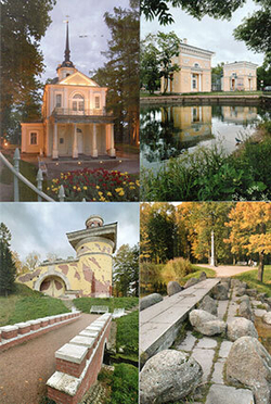 Прогулки по городу Пушкину. Набор фотооткрыток