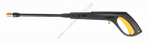 Пистолет распылитель для W165-ARV, W195-ARV HUTER