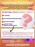 Платья