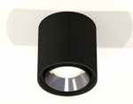 Накладной светильник Ambrella Light XS XS7723003