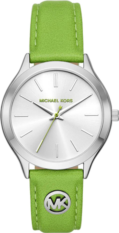 Наручные часы Michael Kors MK7471