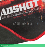Коврик для мыши A4Tech Bloody B-071