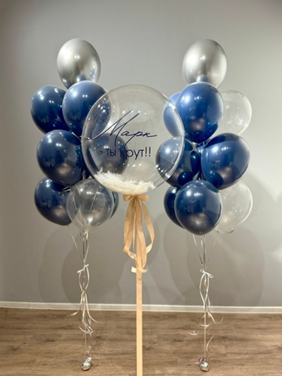 Набор для Мужчины 08 в серебряно-синей гамме