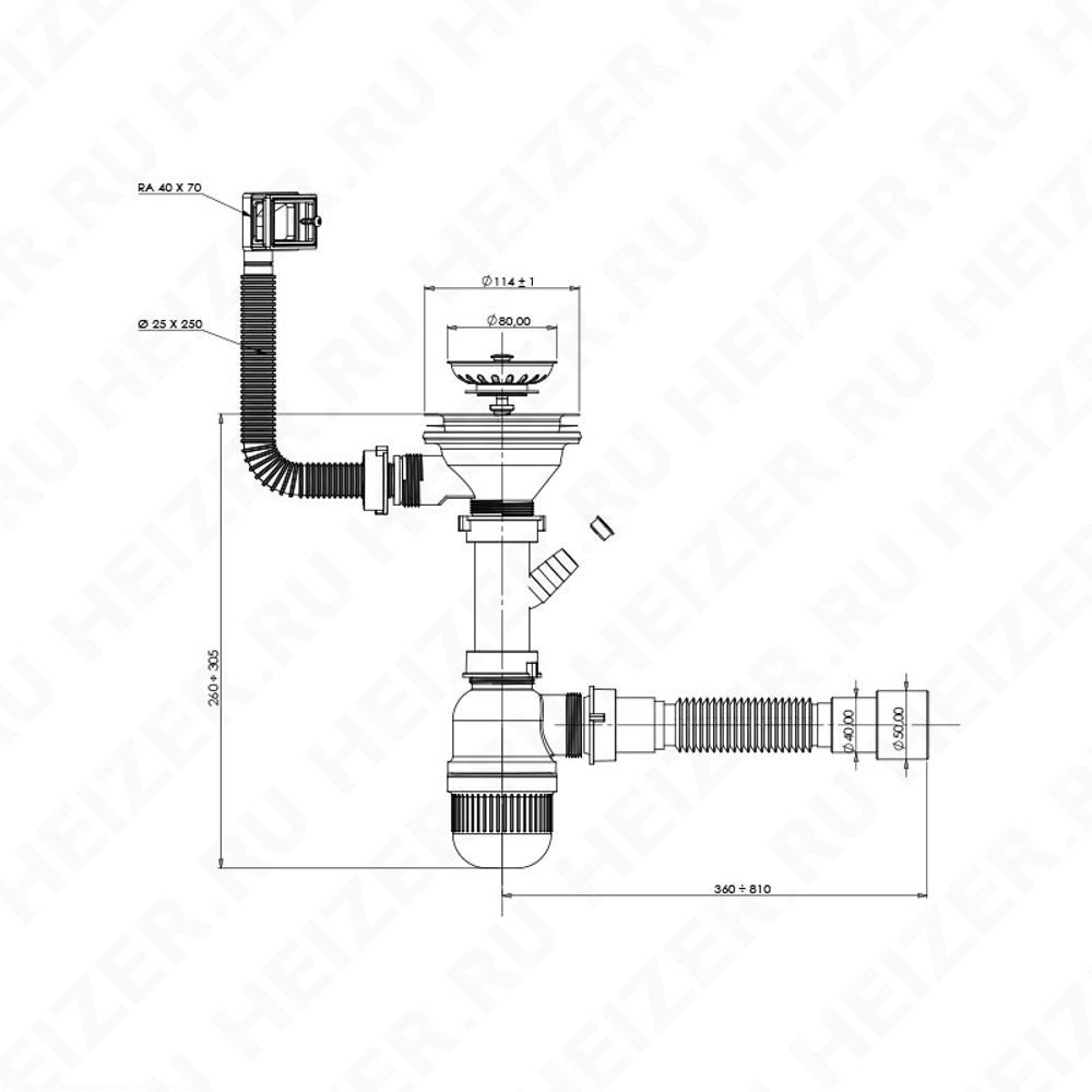 Сифон для мойки 3 1/2" BETTOSERB арт.125330