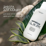 Somelove Тоник для здорового сияния кожи time to glow somelove 100 мл