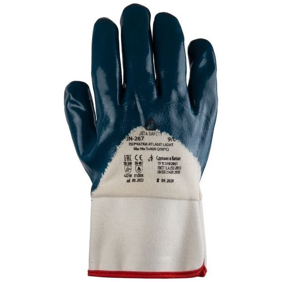 Перчатки Jeta Safety JN 267 / Размер L с нитриловым покрытием