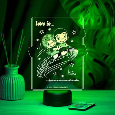 Ночник "Love is - это фантастический полёт"