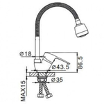 Смеситель для кухни, Frap, гибк излив, с картриджем, хром, F4302-B