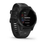 Смарт-часы Garmin Forerunner 945, 010-02063-01