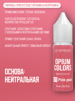 L11 PINK PEACH пигмент для губ TM AS-Company OPIUM COLORS