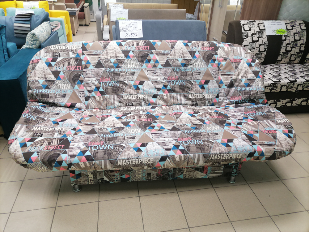 Диван клик-кляк "Street"