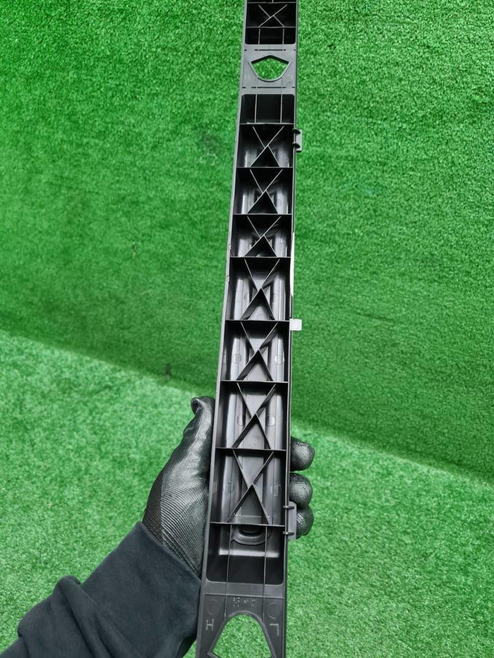 Накладка проема багажника LR Discovery Sport 19-нв