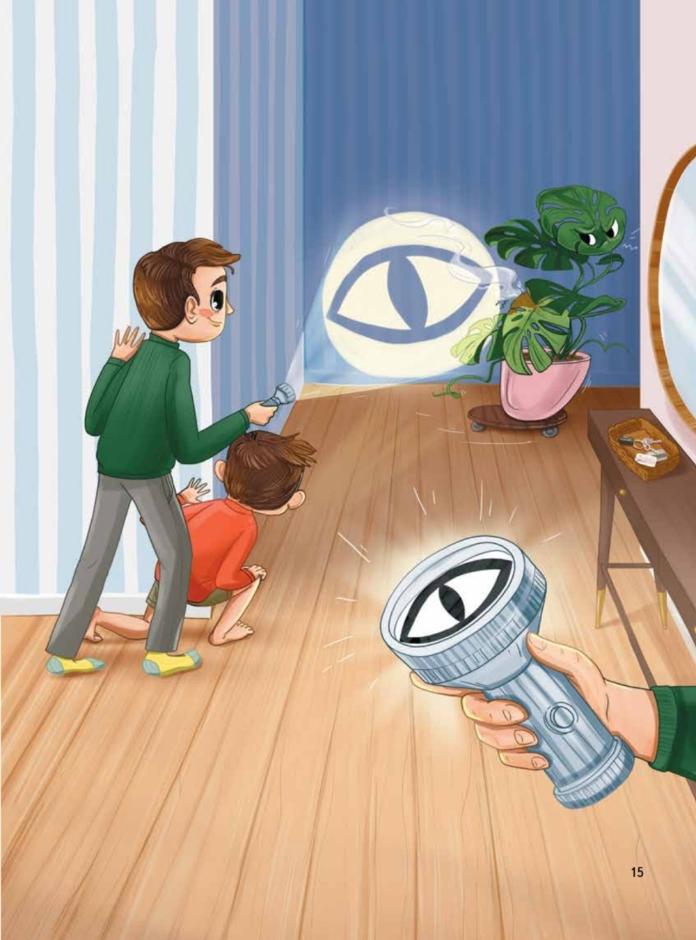 Я не боюсь темноты! Книга-игра по работе с эмоциями