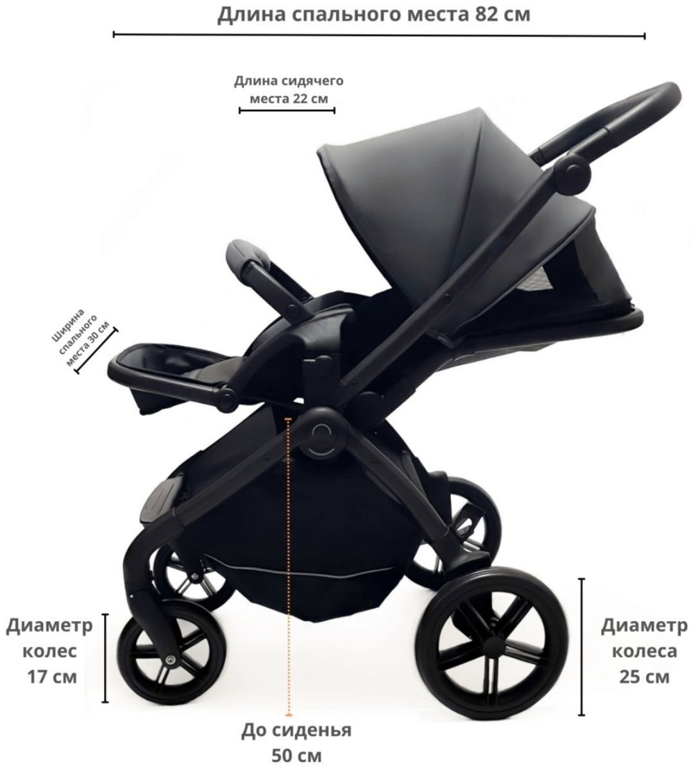 Прогулочная коляска Luxmom K92 (реверсивный блок) /светло-серый цвет