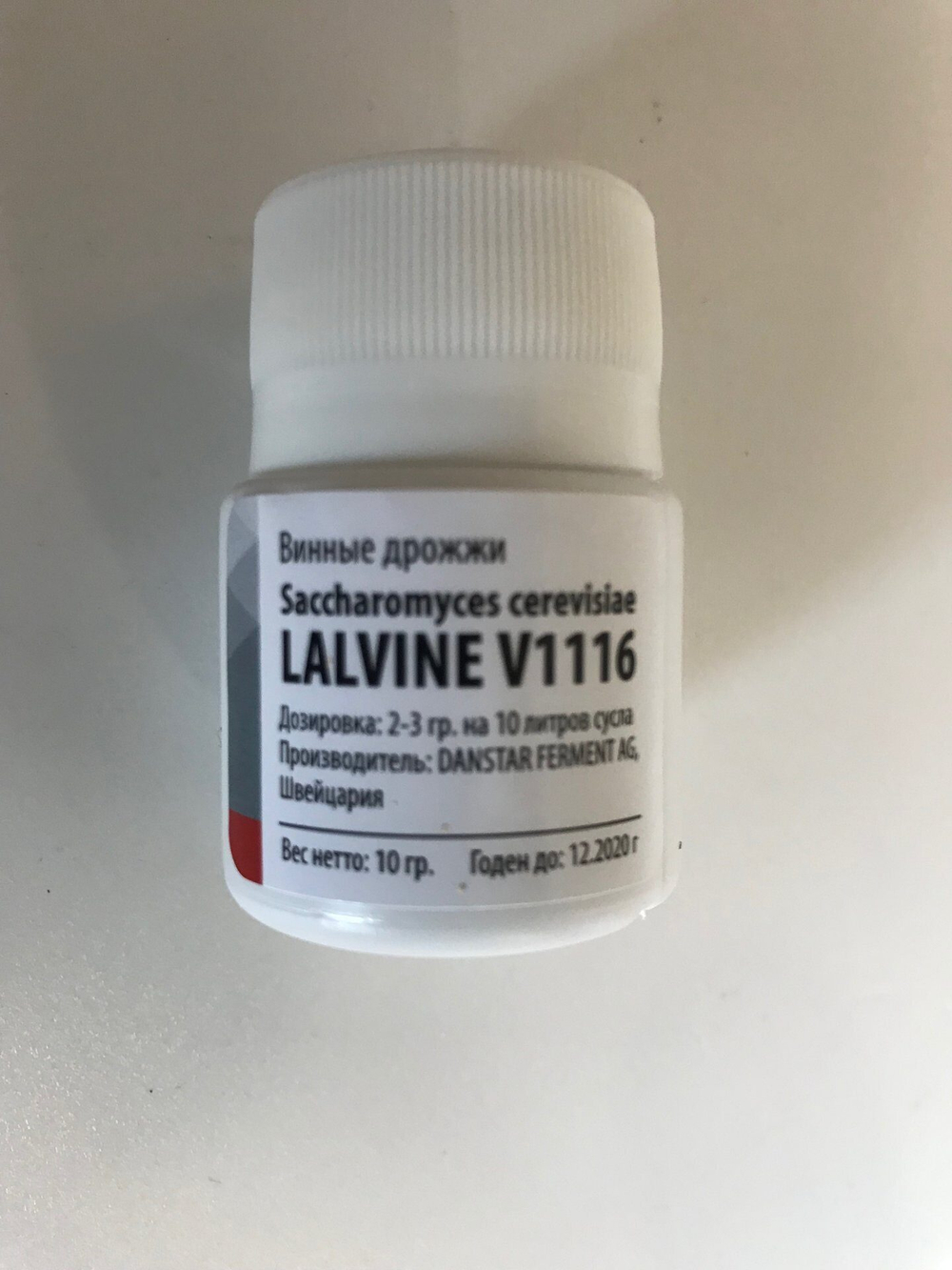 Винные Дрожжи Lalvin V1116, банка 10 гр.