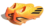 Кроссовки Adidas X Speedportal 1