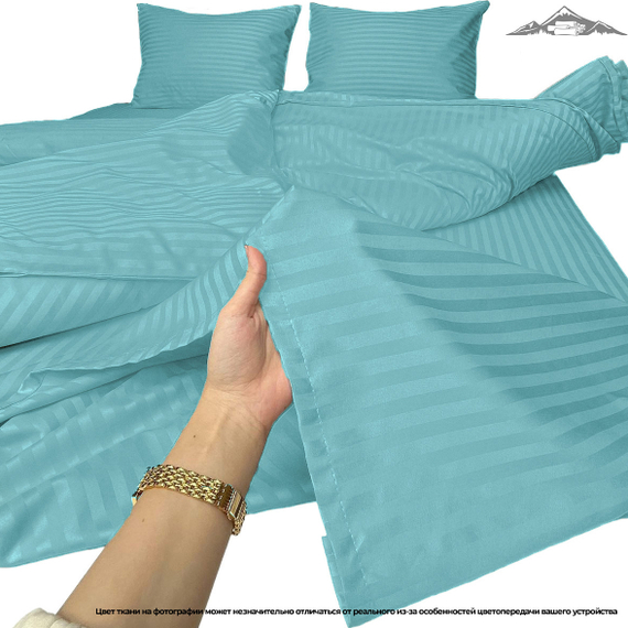 Сатин-страйп &quot;Аква&quot; AirJet+mers | полоса 1х1 | ш.240 см | 150 г/м² | хлопок-100%